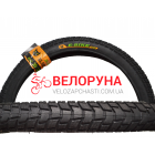 E-Bike